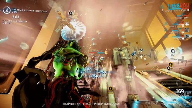 warframe - спасение из мясорубки))) смотреть онлайн