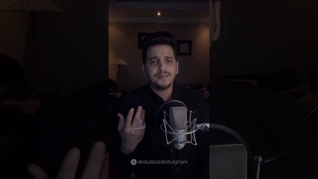 #بكرة _خير cover #عبدالعزيز_عبدالغني смотреть онлайн