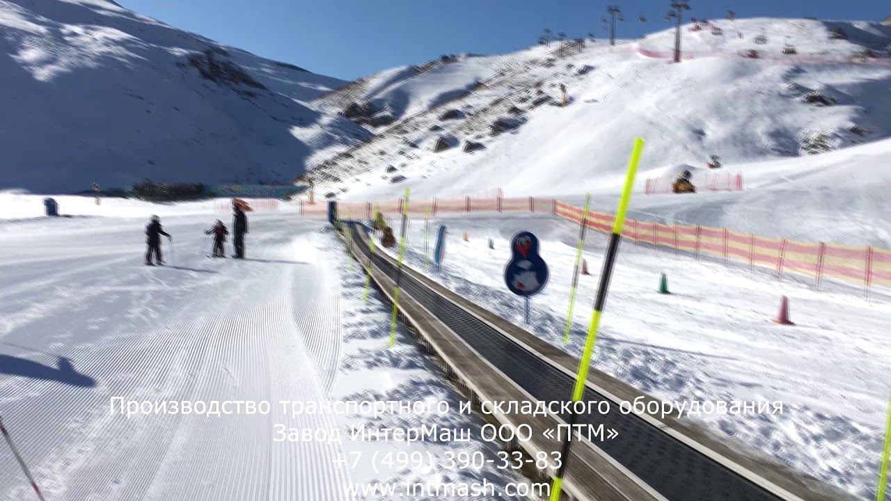 Выпущен конвейер на горнолыжный курорт смотреть онлайн