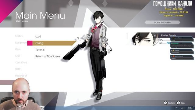 ХРЕНОВЫЙ ЭФФЕКТ ? The Caligula Effect: Overdose #ПЕРВЫЙ ВЗГЛЯД смотреть онлайн