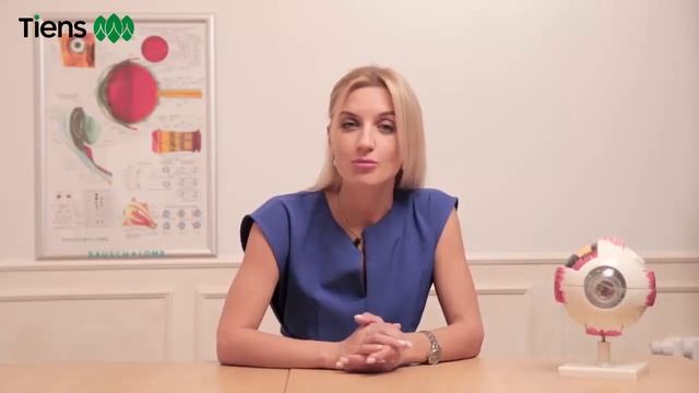 4 Выпуск - Как правильно выбрать компьютерные очки? смотреть онлайн