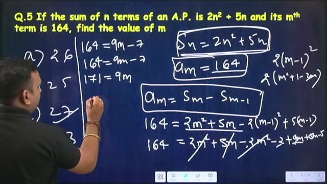 Geometric Progression | Term 1 | Ch 9 | L 3 | By Mohit Saxena | CBSE पाठशाला | CBSE Board смотреть онлайн