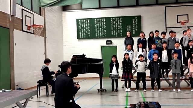 AMAZING CHORUS! Последний звонок. Японская школа, 日本人学校、キロロ - 未来へ, Japanische Internationale Schule
