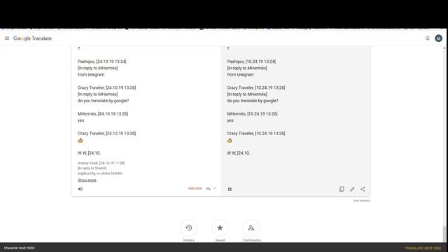 Telegram to Google Translate смотреть онлайн