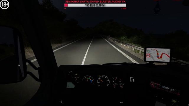 ETS 2?ВОЛЬВЕЦ FH12?ЮЖНЫЙ РЕГИОН 7.0.0+RUSMAP?#24 смотреть онлайн