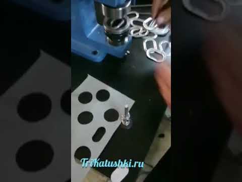 Установка люверса 42-22 мм Пресс Presmak pr66 смотреть онлайн