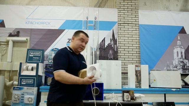 Сравнение и тестирование нового вытяжного вентилятора ЭРА "DICITI Silent" и VENTS "QUIET". смотреть онлайн