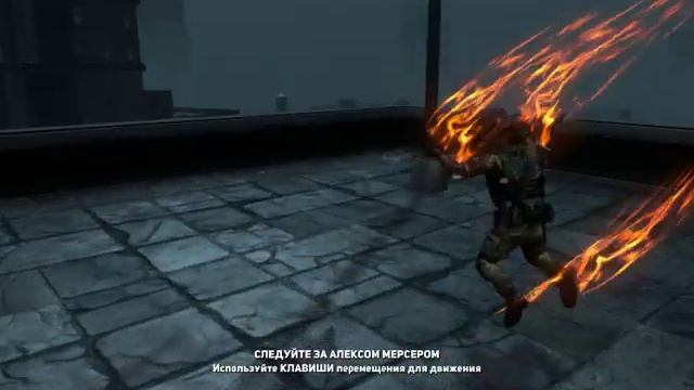 Багнул игру Prototype 2 смотреть онлайн