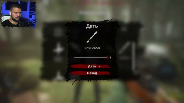 BIGFOOT и как его убить??? / Первый опыт