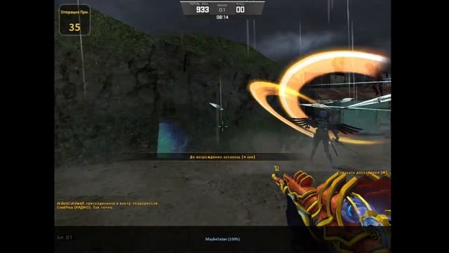 Играем в: Counter-Strike Nexon: Studio (Zombies). Море оружия и орды зомби. смотреть онлайн