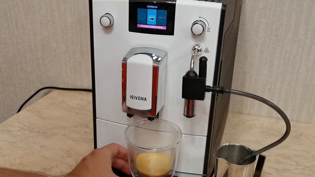 Nivona 550/560: как приготовить капучино смотреть онлайн