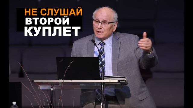 ЗАВИСТЬ ЭТО СЕРЬЁЗНО - Вячеслав Бойнецкий смотреть онлайн