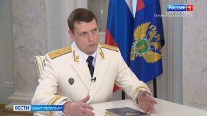 Прокурор Петербурга Виктор Мельник - о работе ведомства