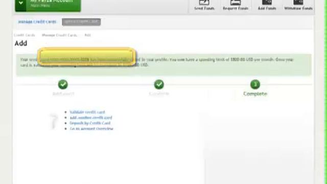 Payza.com смотреть онлайн