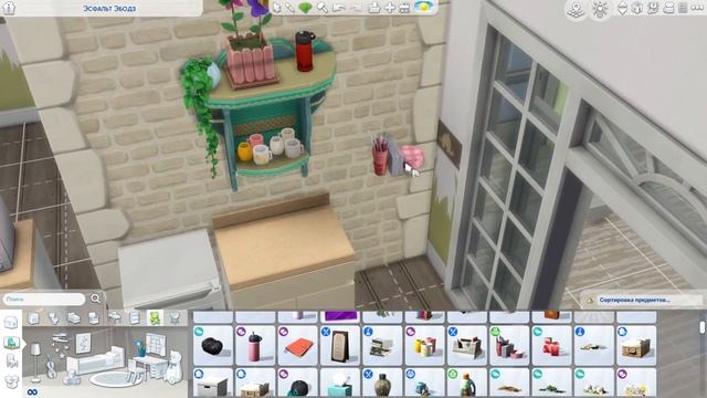 Строю ДЕТСКИЙ САД в симс 4 | The Sims 4 | Speedbuilding | NoCC |