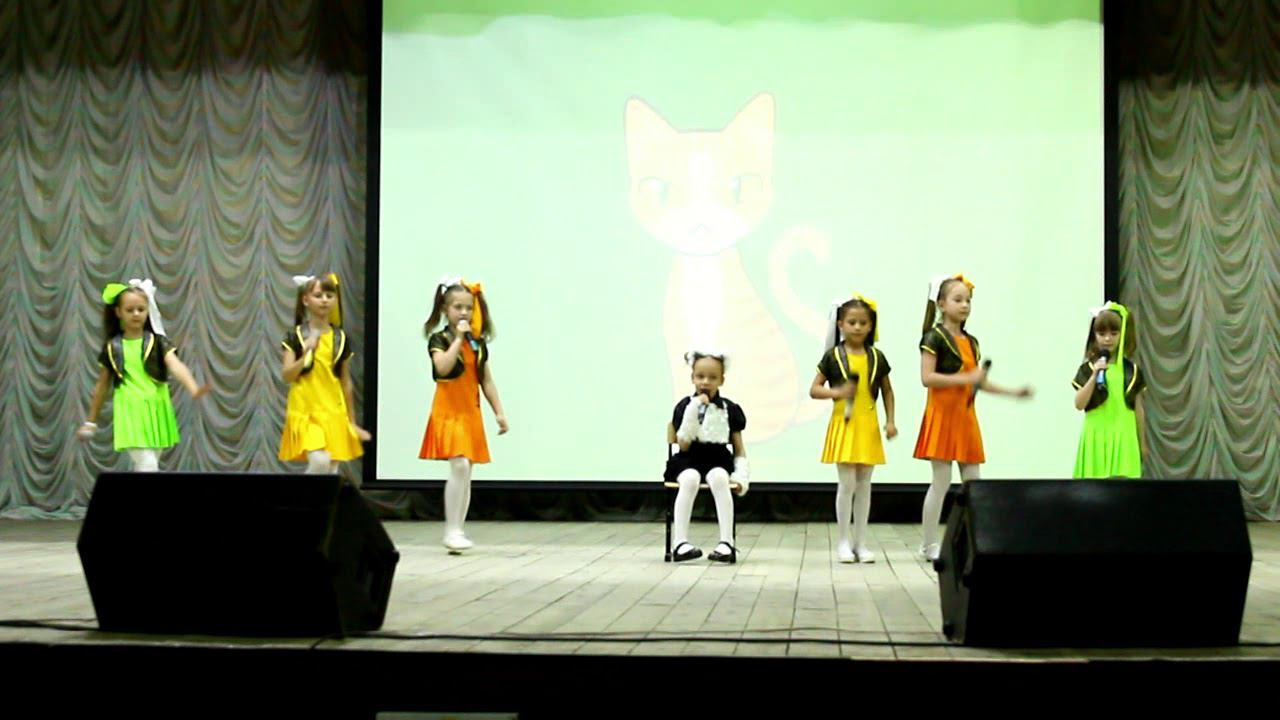 Кот мурлыка смотреть онлайн