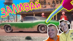 ЗАПРАВИЛИ 6 Машин в Симуляторе АЗС Gas Station Simulator