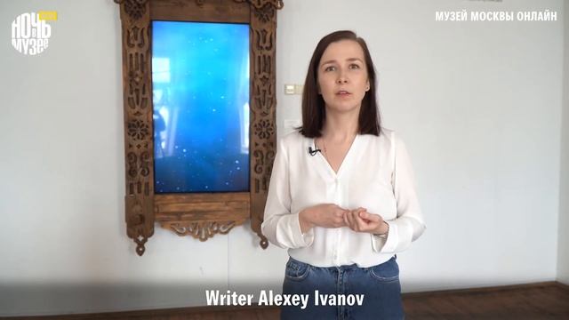 Музей Ижевска // Museum of Izhevsk смотреть онлайн