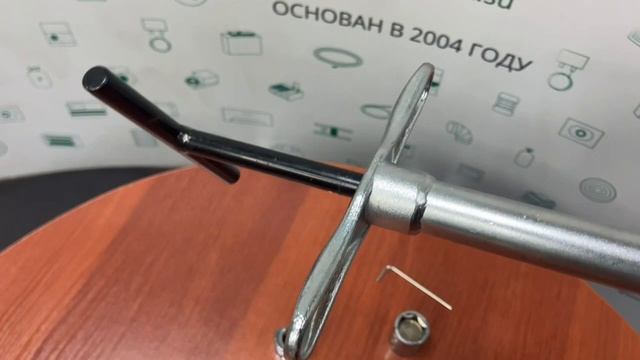 Инструмет для монтажа наружного блока DSZH WK-01 (13+17)