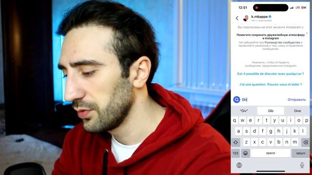 Написал 100 ФУТБОЛИСТАМ с просьбой ПОДАРИТЬ ФУТБОЛКУ **Мне ответили?** смотреть онлайн