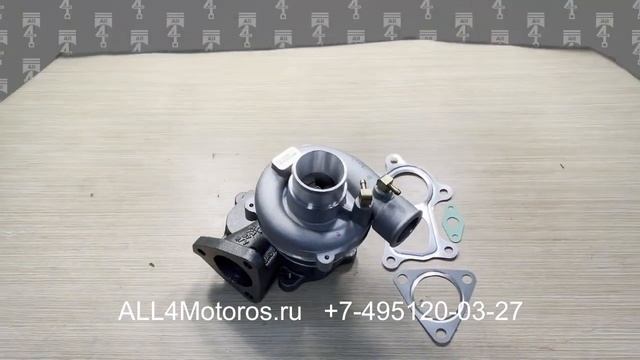 Турбина Mitsubishi PajeroSport Montero L200 L300 L400 Galloper 2.5 TDI 4D56 ALL4Motors