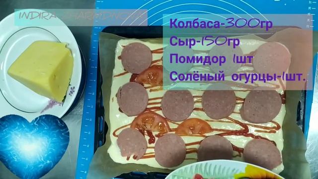 супер#Быстрая пицца ? в духовке из майонеза, сметана, яйц и муки.Жылдам әзірленетін құймалы ? пицца смотреть онлайн
