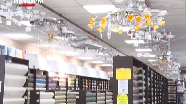 Что подарить любимому смотреть онлайн