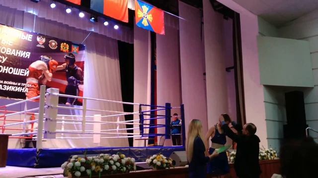 Награждение (2) смотреть онлайн
