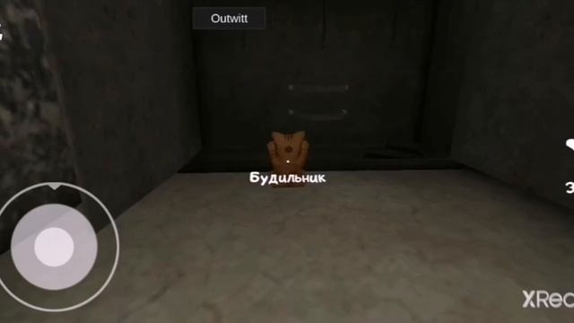 Прохождение Ice scream 2 + outwitt смотреть онлайн