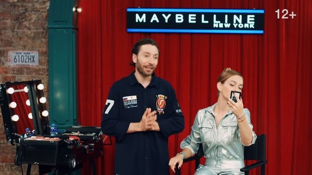 ВЫПУСК 4: ТРЕНДЫ МАКИЯЖА 2019 С МАШЕЙ МАЕВОЙ | МЕЙКАП ЧЕЛЛЕНДЖ 2 СЕЗОН смотреть онлайн