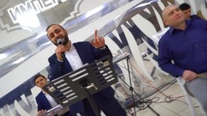«Молодые поздравляем вас»