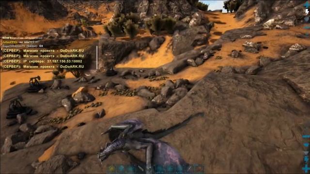 #ARK: Survival Evolved Наземные ящики с припасами на карте Ragnarok смотреть онлайн