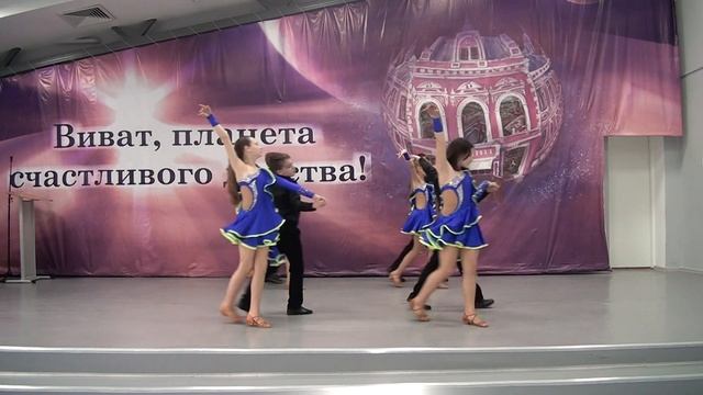 Ча-ча-ча смотреть онлайн