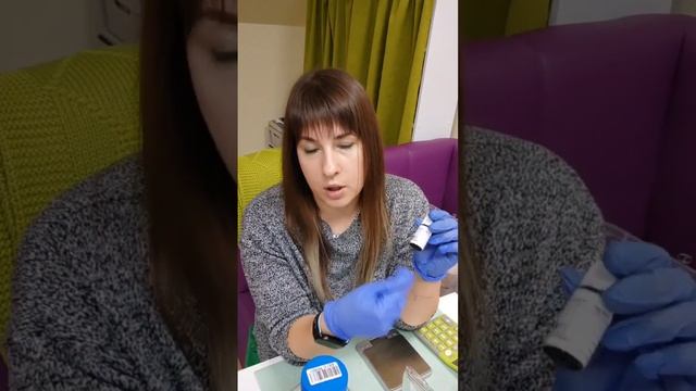 Сыворотка для лица "BEAUTY" - борется с покраснениями кожи, успокаивает чувствительную смотреть онлайн