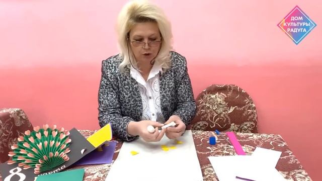 Мастер класс «Подарок для мамы» в технике киригами смотреть онлайн