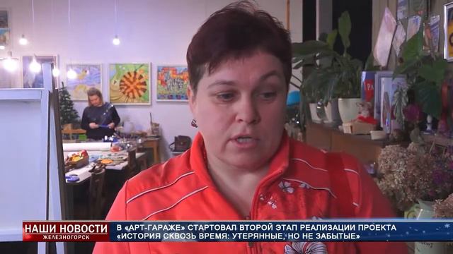 Свежий выпуск "Наши новости" смотреть онлайн
