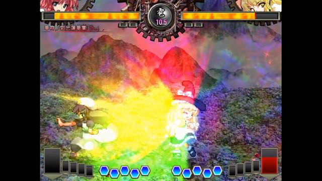 Touhou 12.3 Epic Meiling Moment смотреть онлайн