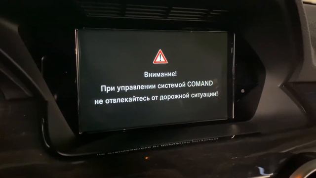 Омыватель камеры GLK