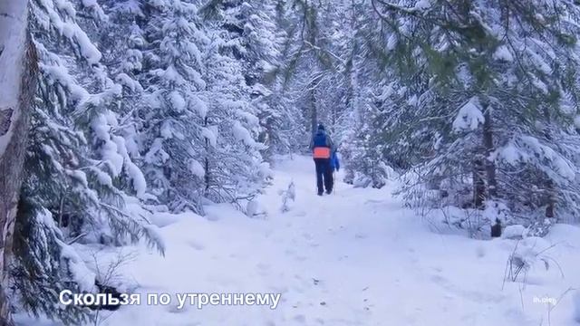 БОРУС зимняя сказка смотреть онлайн