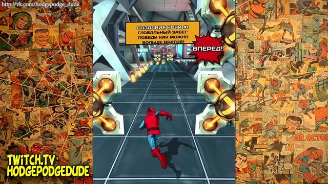 Hodgepodgedude играет Spider-man Unlimited #111 (2 сезон )