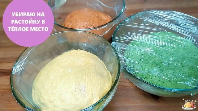 Умные Домашние Приборы