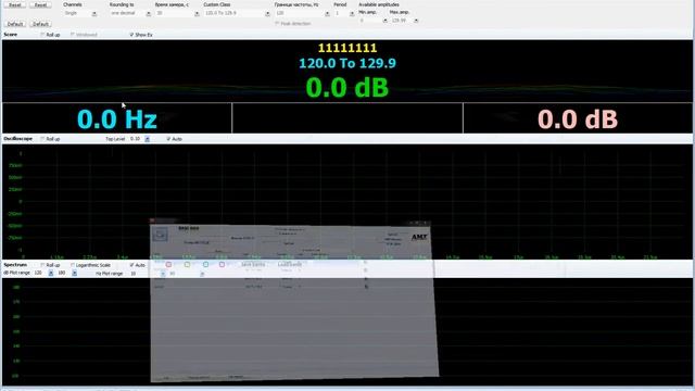 Spl-Lab Measuring Center 2.3 Event Mode Tutorial смотреть онлайн