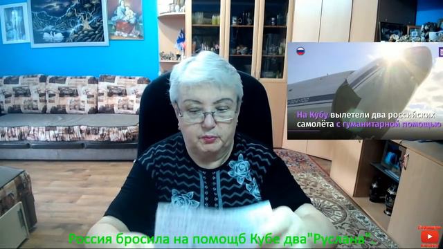 Россия бросила на помощь Кубе две"Руслана". смотреть онлайн