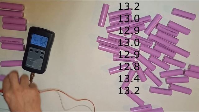 Слепой тест внутреннего сопротивление Li-ion 18650 TCR18650 Tesson