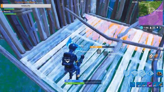 #7 ПЫТАЮСЬ ВЗЯТЬ ТОП 1 В FORTNITE(BATTLE ROYALE)|НОВЫЙ РЕЖИМ С ПЕРЧАТКОЙ БЕСКОНЕЧНОСТИ! смотреть онлайн