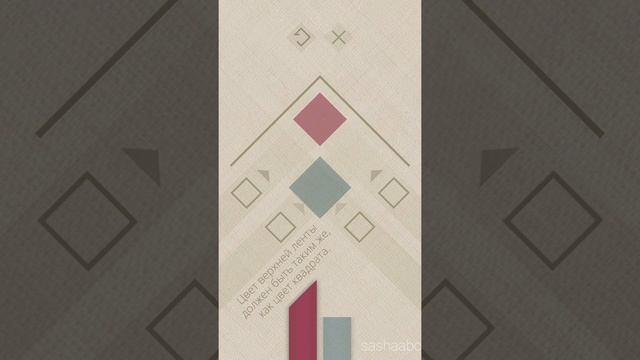 strata обзор игры андроид game rewiew android смотреть онлайн