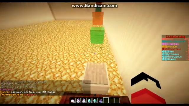 Мой сервер minecraft 1.5.2 с /DUPE смотреть онлайн