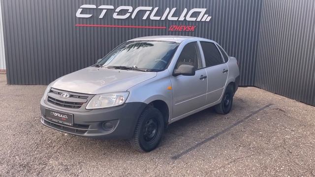 Мини обзор. Lada Granta. 2012. смотреть онлайн