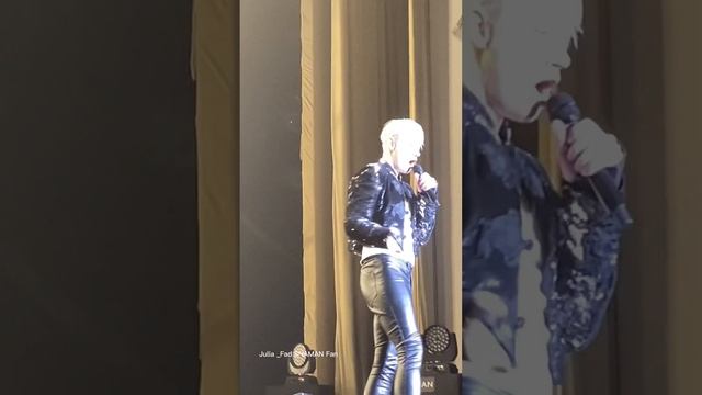 SHAMAN распевка Тюмень смотреть онлайн