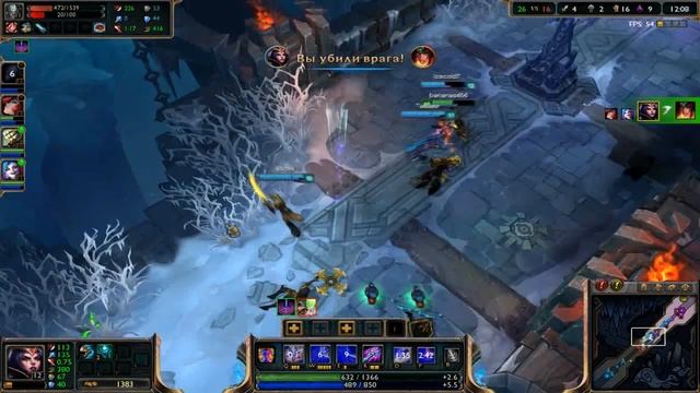 League Of Legends #1 ★ Рыжий пёс ★ DoubleShake смотреть онлайн